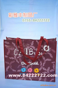 й޷ĲƷ
