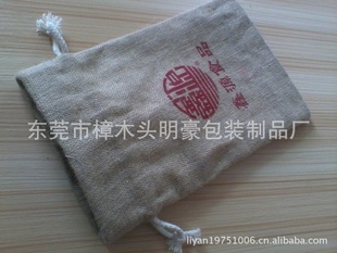 Ҹ鲼С鲼