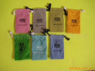 MP3.MP4С޲