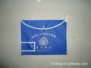 ļ޷Ĳ