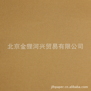 ұװ֡ϰװϹֽ׿˹KNS-3503