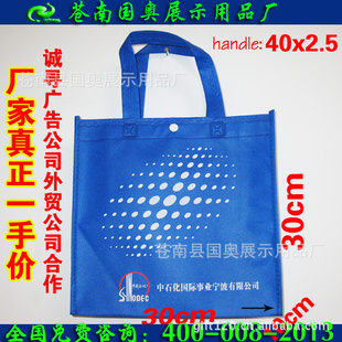 Ϊͻʯ޷Ĳ