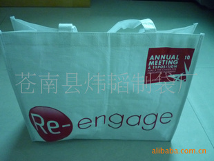 厂家无纺布腹膜袋,无纺布彩印淋膜袋用于广告礼品宣传