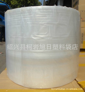 厂家直销库存布匹包装Pe高压薄膜袋服装辅料包装纸箱包装