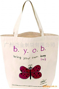 ݳ޲ۻӭ