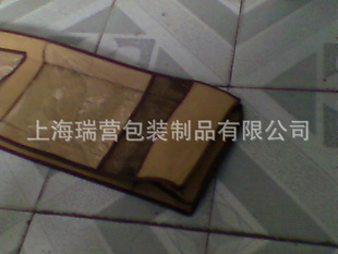 ޷Ĳװ