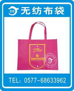 ޷Ĳ/ʽӱ۸