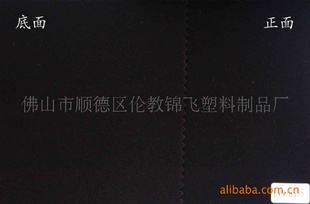 Ʒ޲ͻģ񣺰