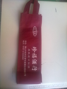 (厂家直销)单支无纺布红酒袋
