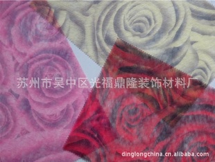 ʻʥƷװװβ