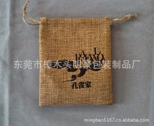 С鲼.
