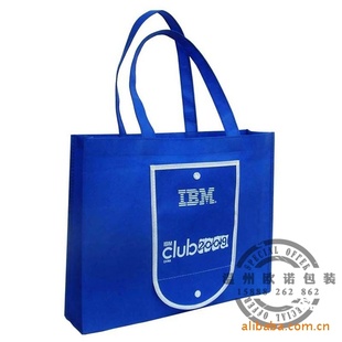 IBM