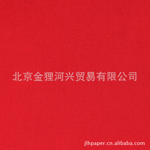 Ҹߵװ֡ϰװϸϸ鲼ϸHLX-2202