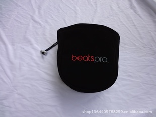 ֻħpro.ɰbeatsproɰ