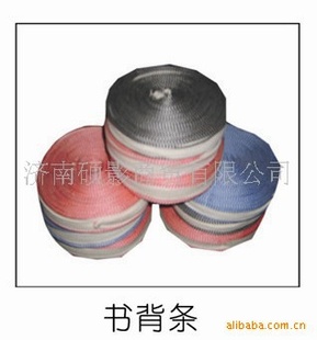 鱳(ͼ)