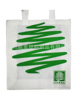 佛山大沥无纺布袋厂实惠生产手挽无纺布袋包装袋欢迎订购