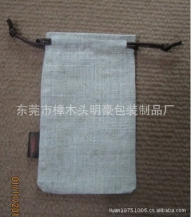 ӹ鲼˫鲼