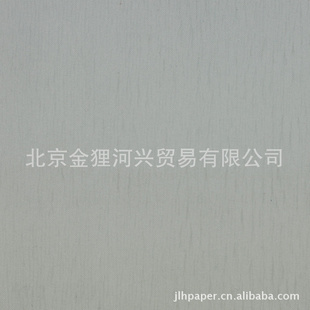 ұװ֡ϰװϹֽ׿˹KNS-3506