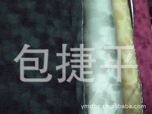 ΰʢòװ֡/ĥװ֡/ڳֱװ