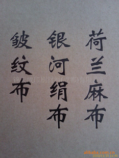 Ʋ岼