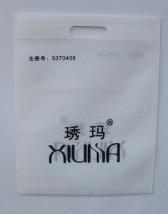 工艺无纺布袋子厂家直销价格惠量保