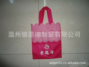Ϸѹ޷Ĳ