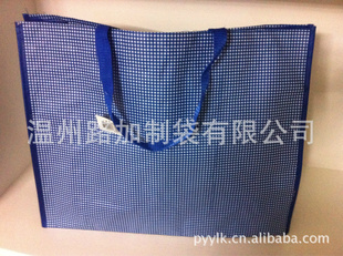 惠超市塑料编织手提购物袋