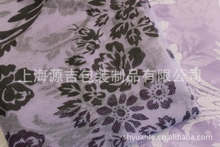 Ϻ޷Ĳӡˢ޷Ĳϰװ