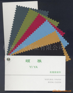 ϵ˿װ֡