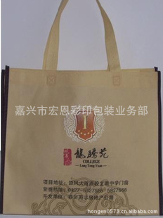 热转印无纺布袋环保袋厂家制价廉