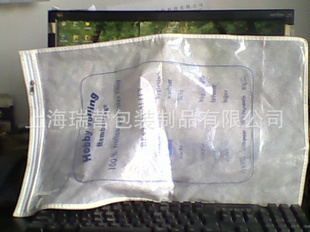 Ӫװӹ޷Ĳpvcװ