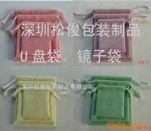 ޲޲