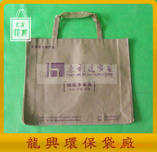 6껷޷Ĳ