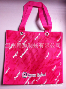 惠无纺布服装带环扣手提袋