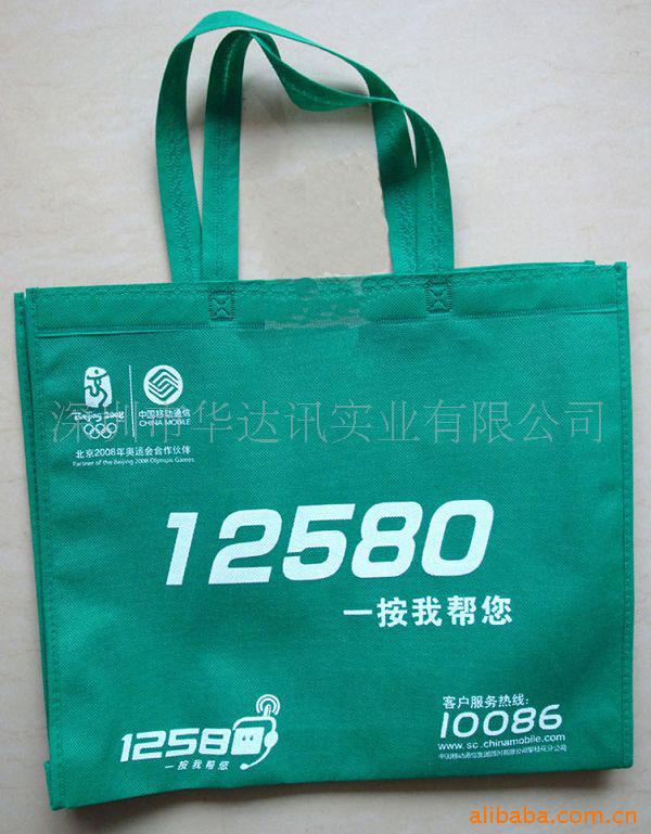 ڳӡֻ޷Ĳ(ͼ)