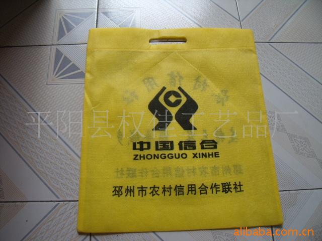 无纺布袋,环保袋,广告袋,促销袋