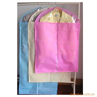 ֱС޷ĲּӺ޷Ĳ50x30x20