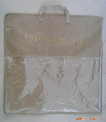 50cm޷Ĳ