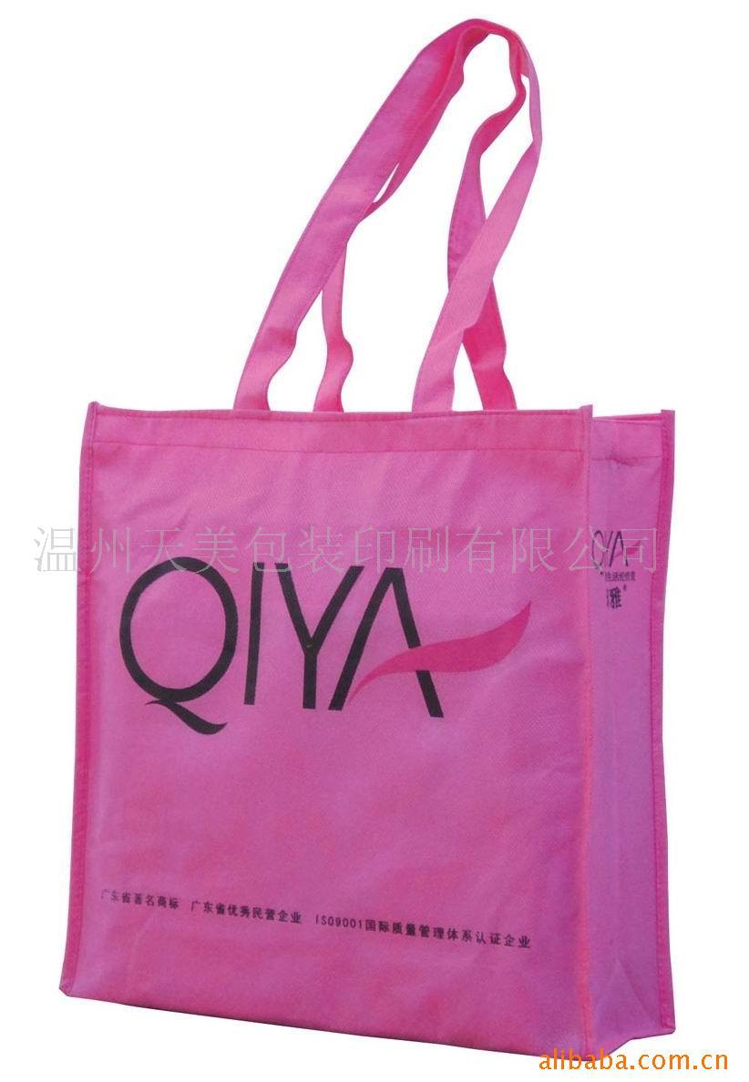 ޷ĲRPETPP֯EVA