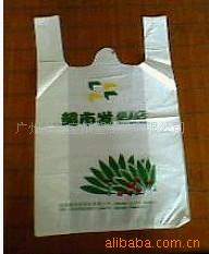 广州深圳沃尔玛超市购物袋,各种超市环保背心袋,