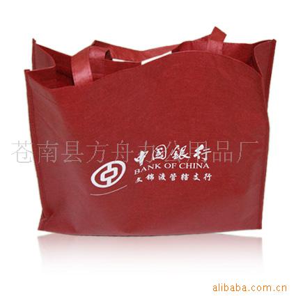环保包装袋礼品袋购物袋广告袋无纺布