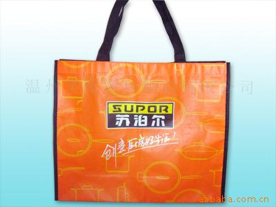 环保袋,PP购物袋,PP编织袋,礼品袋,包装袋