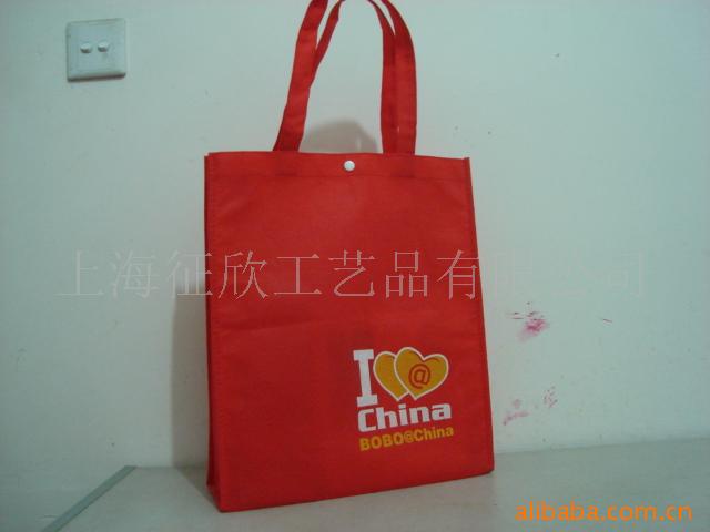 上海无纺布袋厂,礼品袋,环保购物袋,PP无纺布袋
