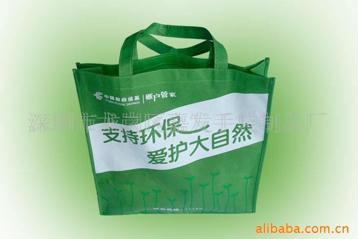 non-wovenclothbag