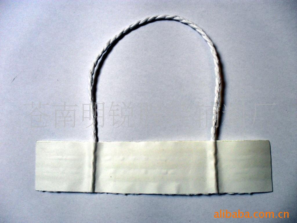 纸手提袋绳、通用吊粒、别吊粒、织带手提绳等。