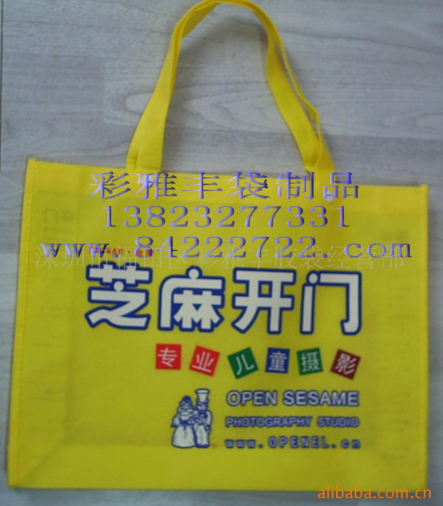 无纺布袋,尼龙袋,淋膜袋,PP编织袋,柯式印制