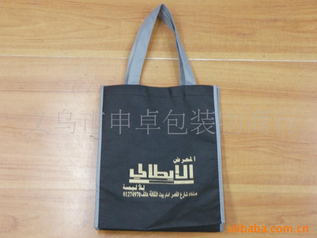 ޷Ĳװ
