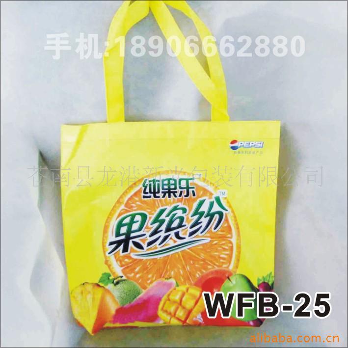 袋子、无纺布购物袋、手提袋、