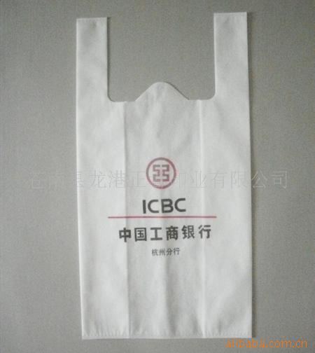 无纺背心袋,于医院、金融、超市等