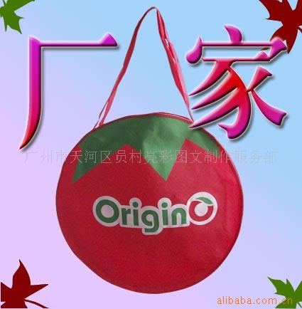 non-wovenbag